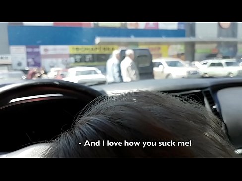 ❤️ I ngote tika ki te waahi waka waka i waho o te hokomaha ataata porn i mi.pornplaybb.ru